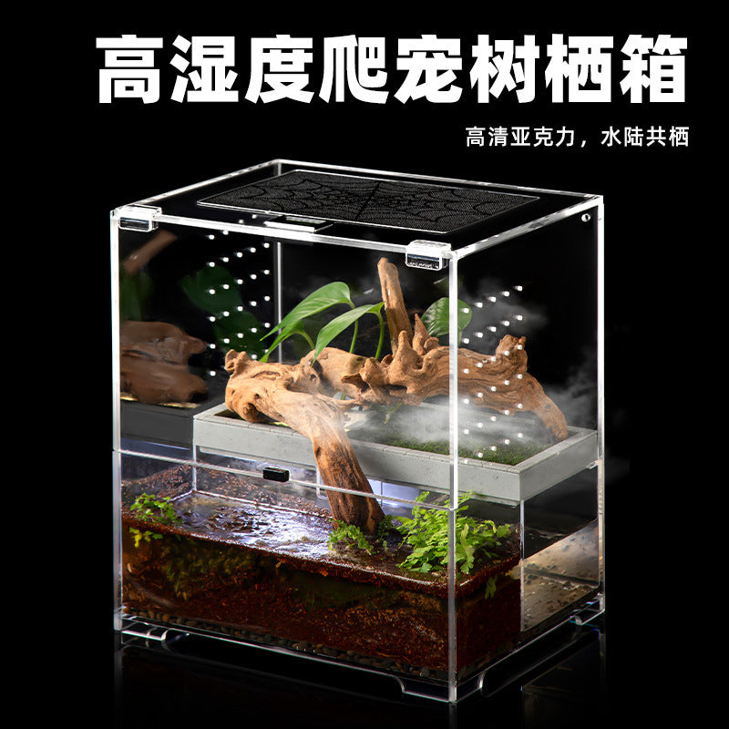 1018-Ecological Feeding Box