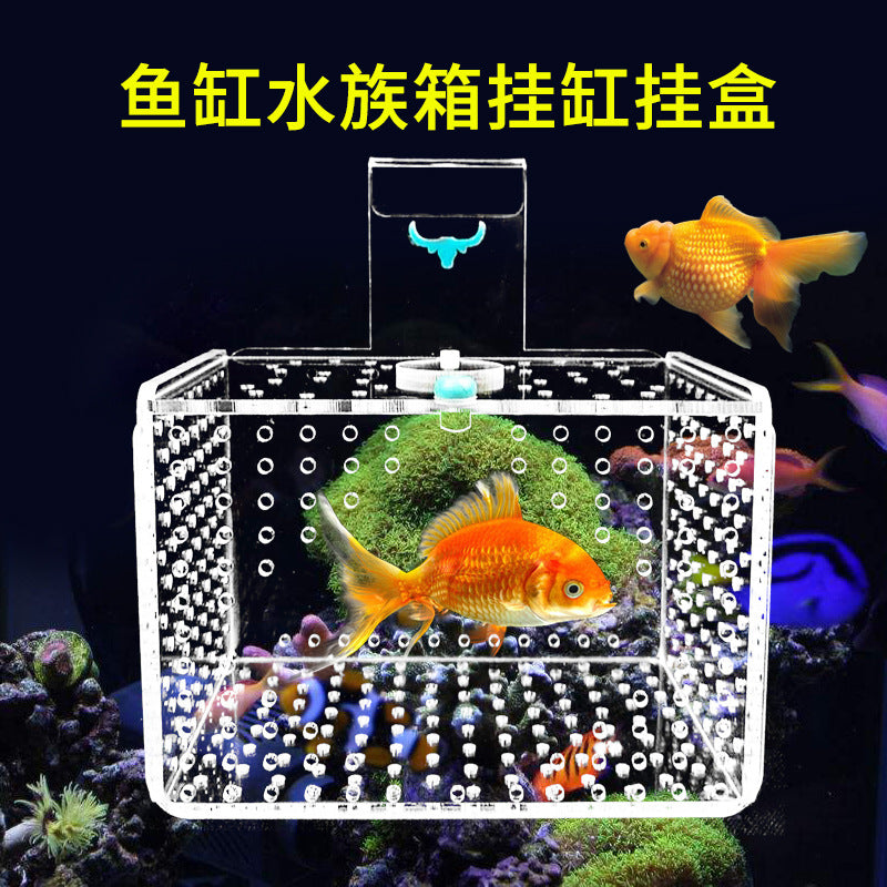 1007-Aquarium Breeding Box