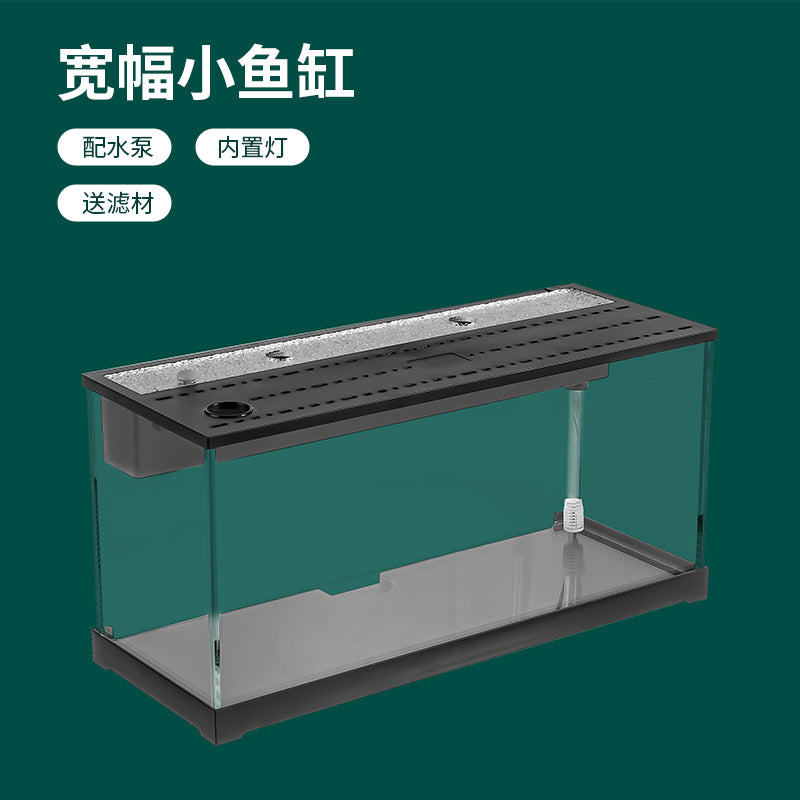 1009-Ornamental Fish Aquarium