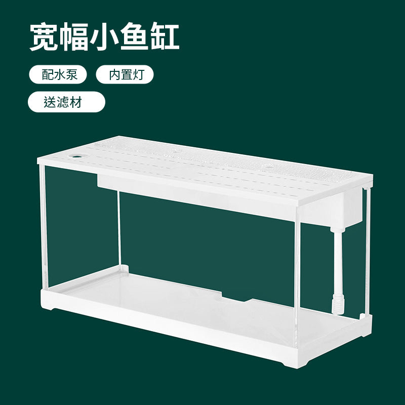 1009-Ornamental Fish Aquarium