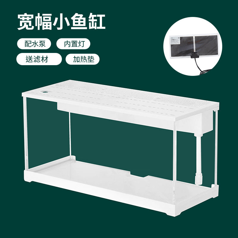 1009-Ornamental Fish Aquarium