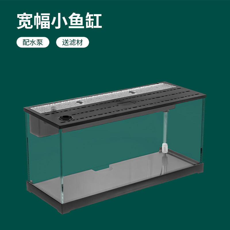 1009-Ornamental Fish Aquarium