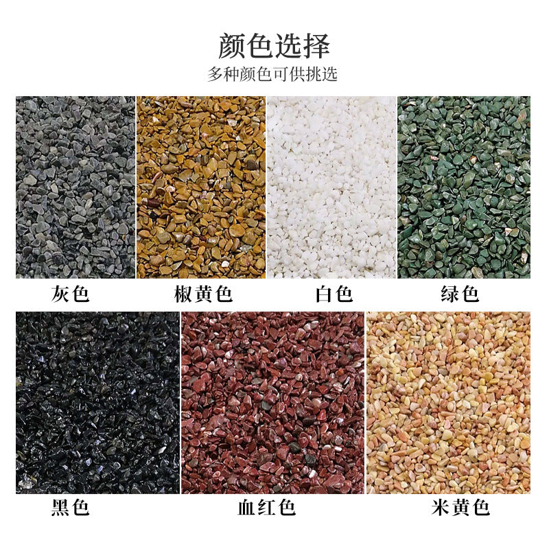 1010-Aquarium Scenery Bottom Sand