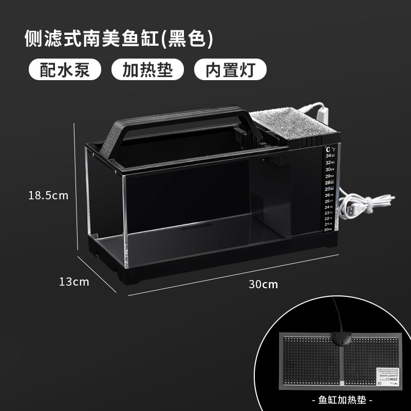1013-Primary Aquarium With Side Filter