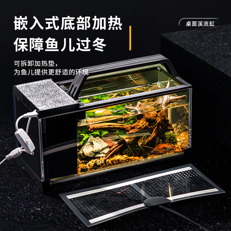 1013-Primary Aquarium With Side Filter