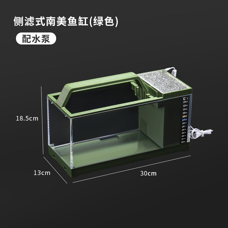 1013-Primary Aquarium With Side Filter