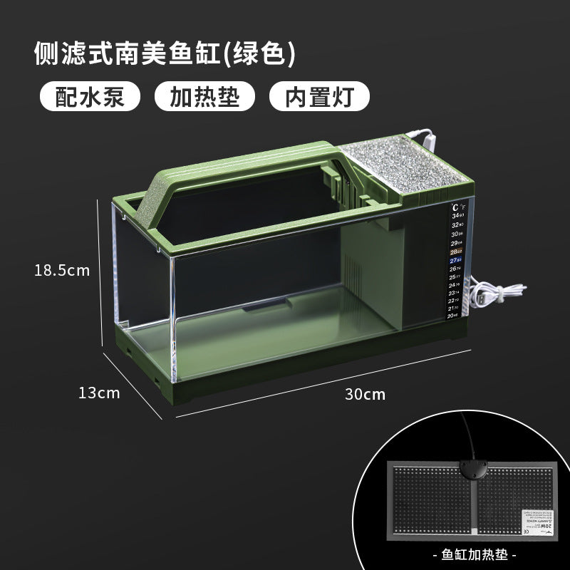 1013-Primary Aquarium With Side Filter