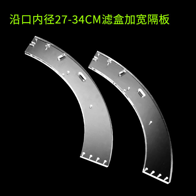1015-Round Fish Aquarium With Filter