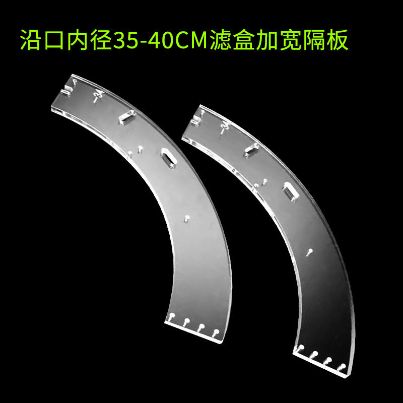 1015-Round Fish Aquarium With Filter