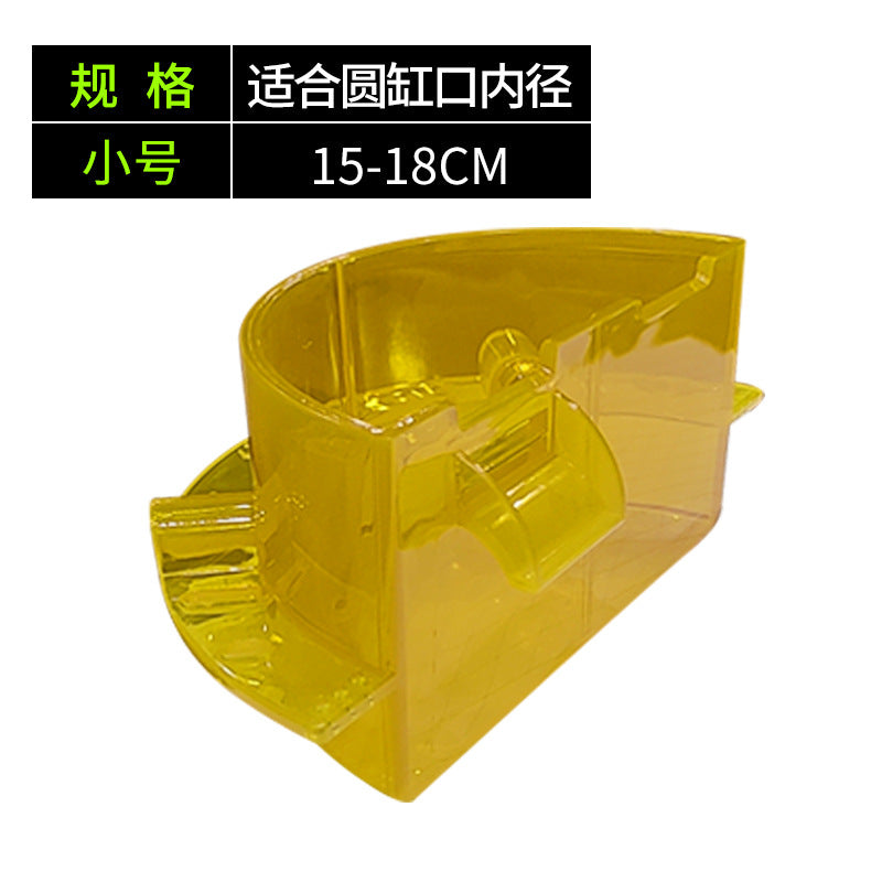 1015-Round Fish Aquarium With Filter