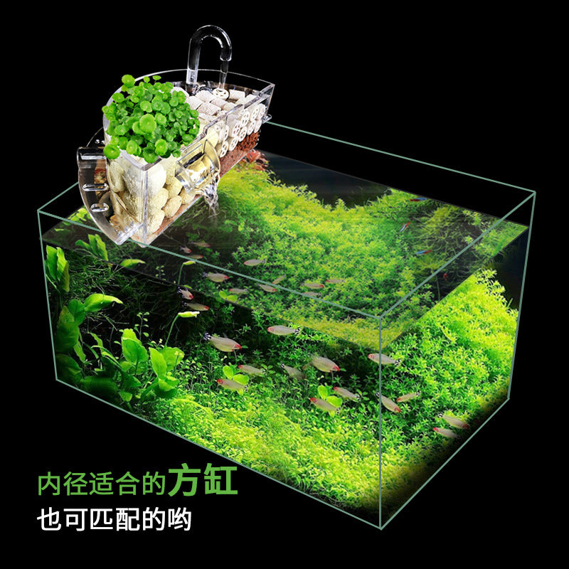1015-Round Fish Aquarium With Filter