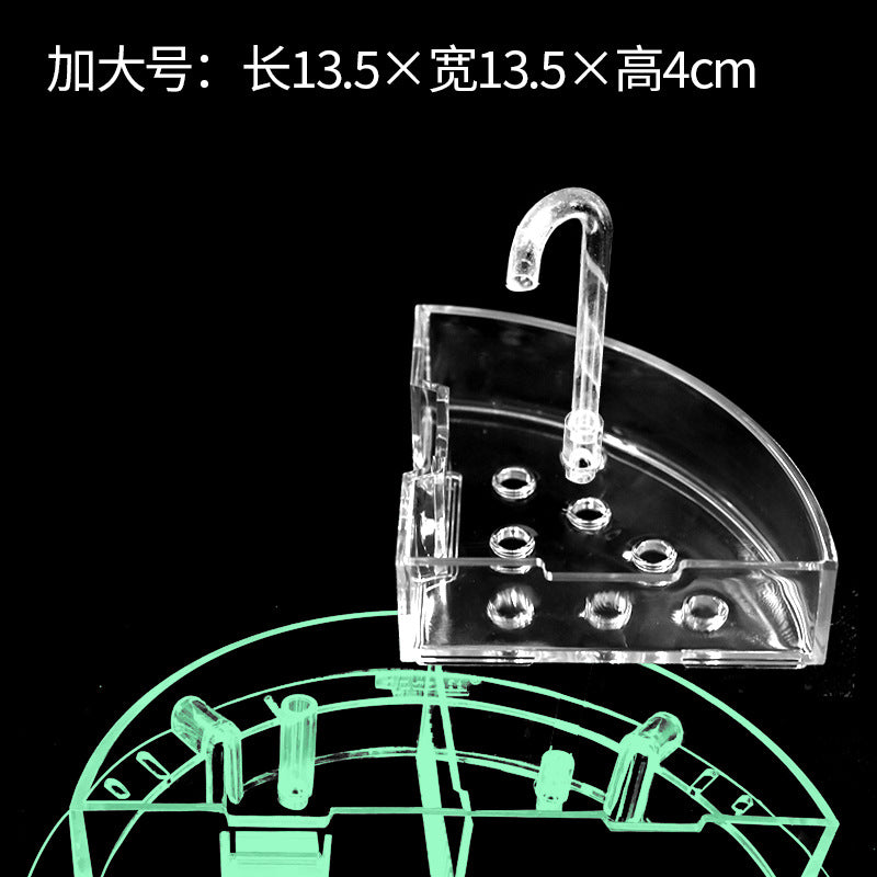 1015-Round Fish Aquarium With Filter