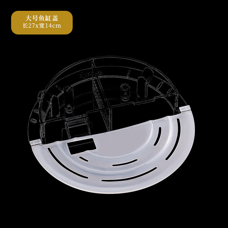 1015-Round Fish Aquarium With Filter