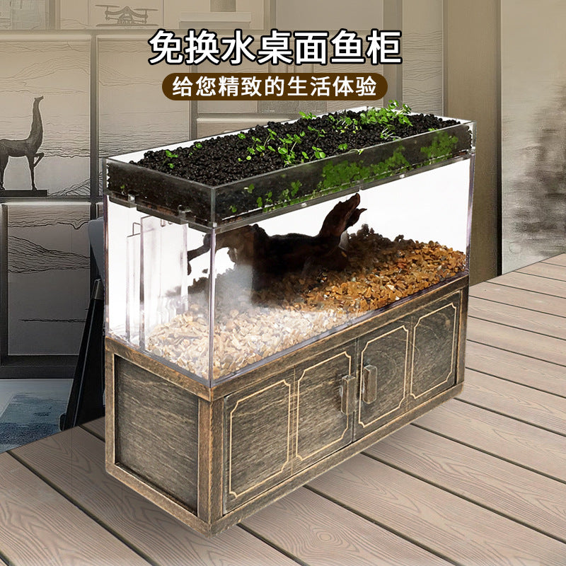 1016-Solid Wood Fish Aquarium with Bottom Filter