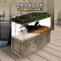 1016-Solid Wood Fish Aquarium with Bottom Filter