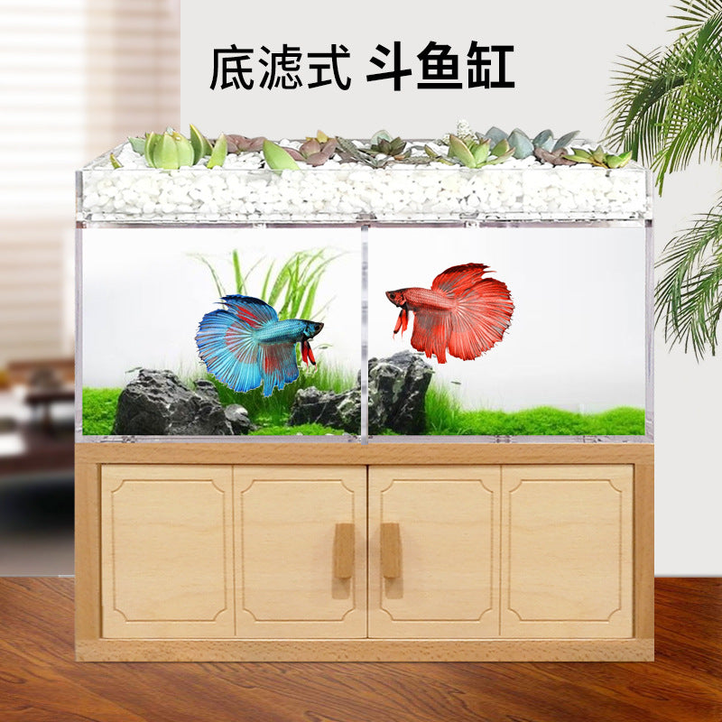 1016-Solid Wood Fish Aquarium with Bottom Filter