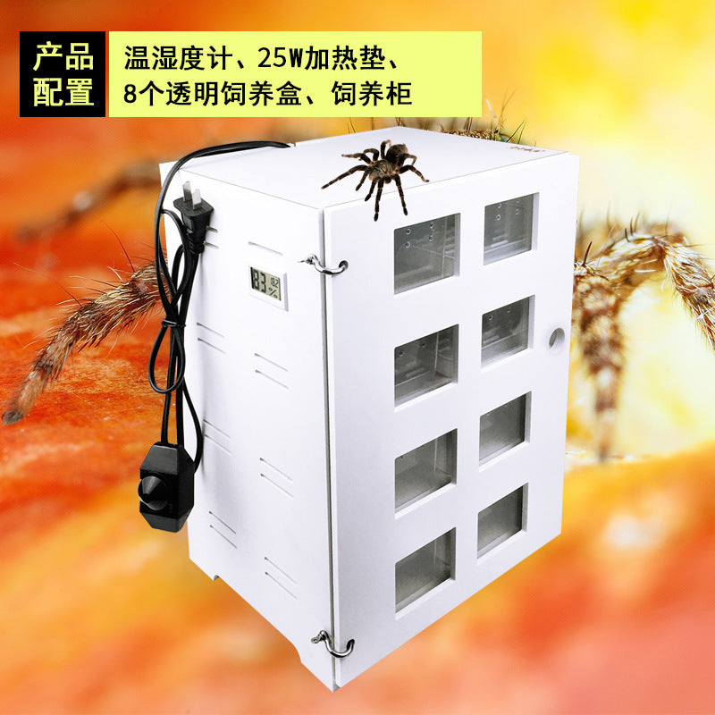 2004-Overwintering Insect Box