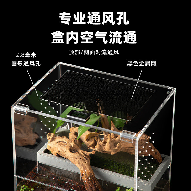 1018-Ecological Feeding Box