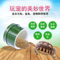 3003-Eco-friendly Food Bowl