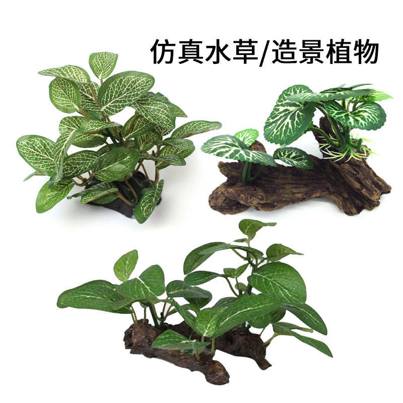 1005-Artificial Water Grass