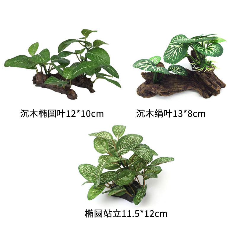 1005-Artificial Water Grass